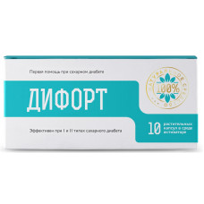 Дифорт