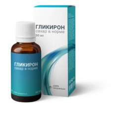 Гликирон