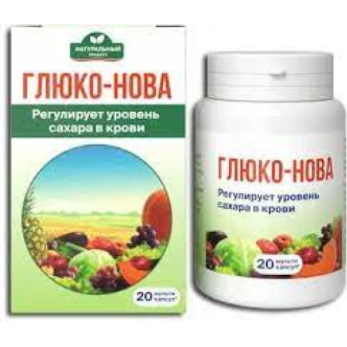 Купить Глюко-Нова