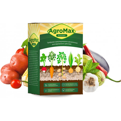Купить Agromax