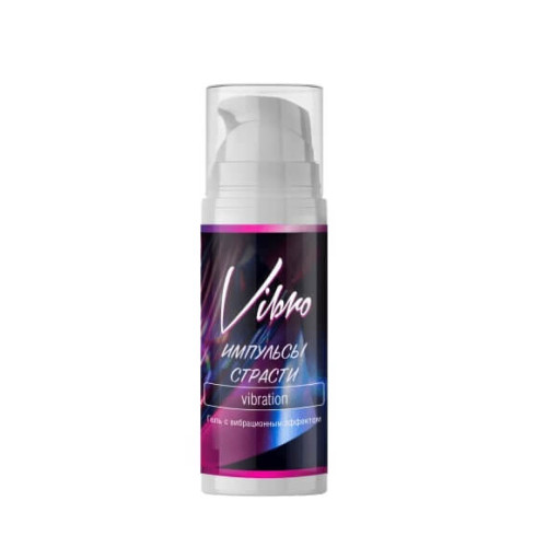 Купить Vibro
