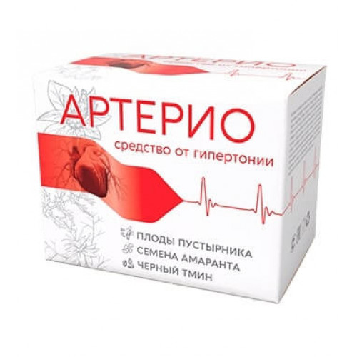 Купить Артерио в Москве