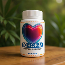 Тонорил