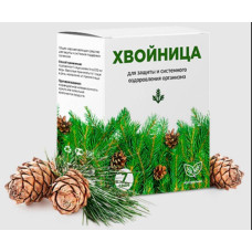 Хвойница