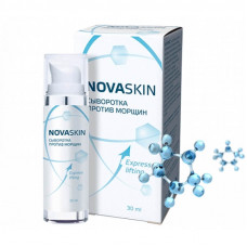 Novaskin