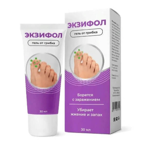 Купить Экзифол