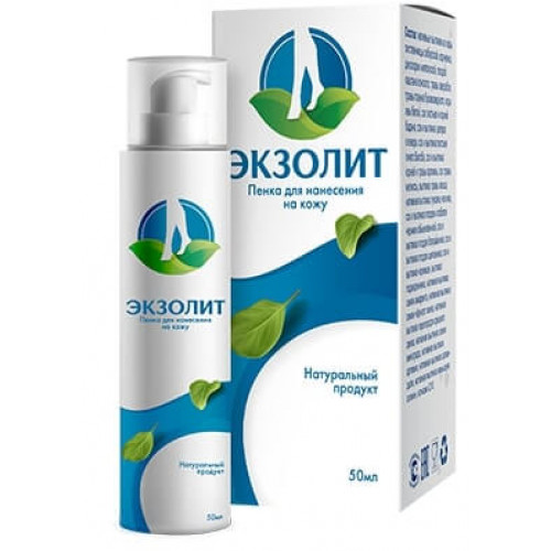 Купить Экзолит