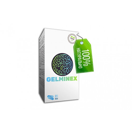 Купить Gelminex