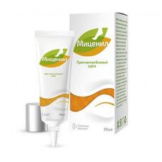 Миценил Миценил