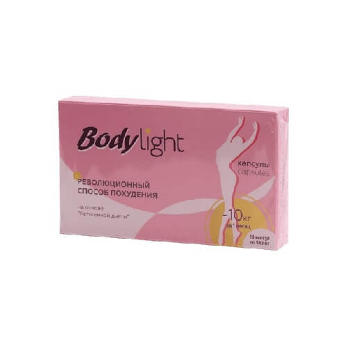 Купить Body LIGHT 
