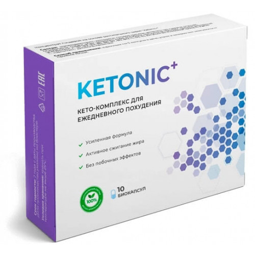 Купить Ketonic+