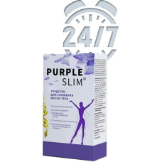 PURPLE SLIM