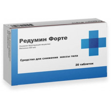 Редумин