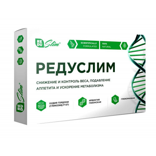 Купить Редуслим