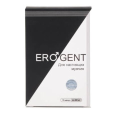 Erogent