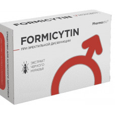 Формицитин