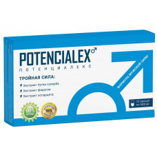 Потенциалекс Потенциалекс