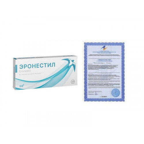 Купить Эронестил