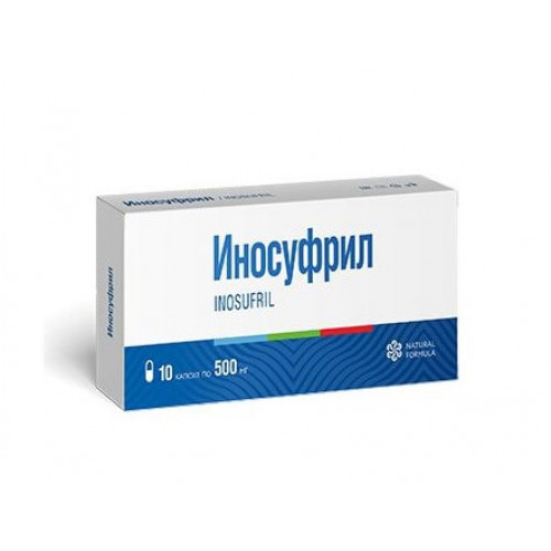 Купить Иносуфрил в Липецке