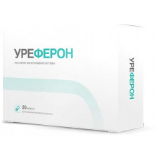 Уреферон
