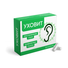 Уховит