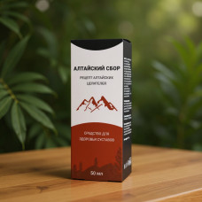 Алтайский сбор