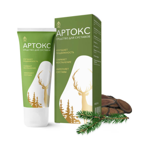 Купить Артокс