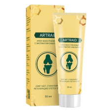 ARTRAID ARTRAID