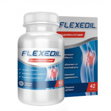 FLEXEDIL FLEXEDIL
