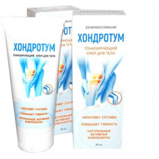 Хондротум Хондротум