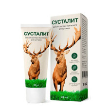 Сусталит Сусталит