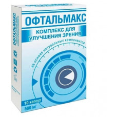 Офтальмакс