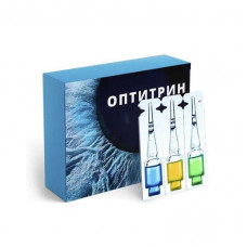 Оптитрин