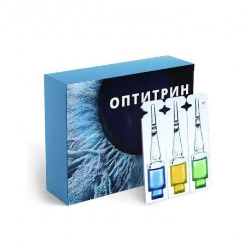 Купить Оптитрин