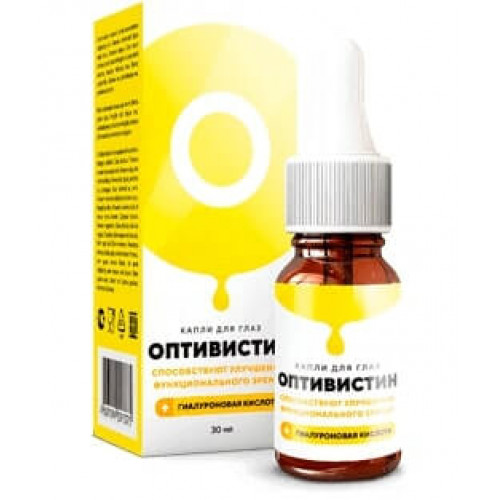 Купить Оптивистин