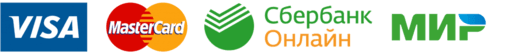Варианты оплаты